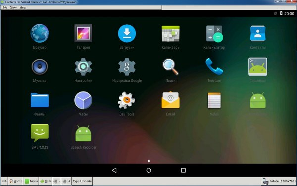Aprende a usar las aplicaciones de Android en Windows 2